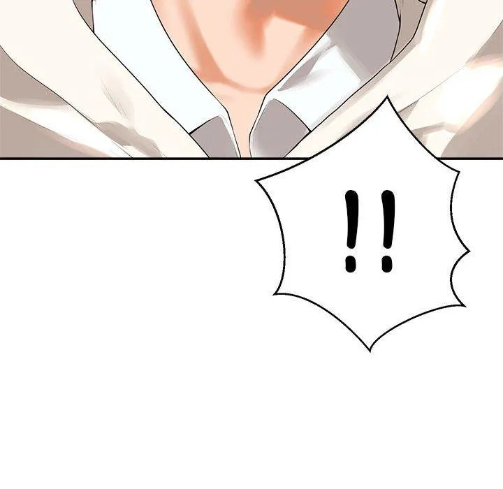 老师的课外教学 - 第2话 - page 16