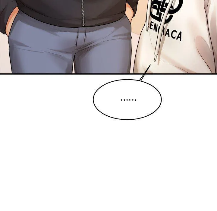 老师的课外教学 - 第2话 - page 23