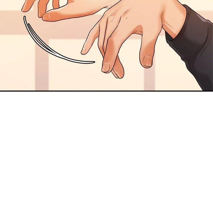 老师的课外教学 - 第2话 - page 32