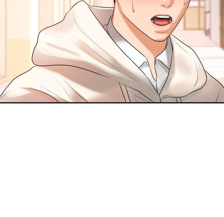 老师的课外教学 - 第2话 - page 37