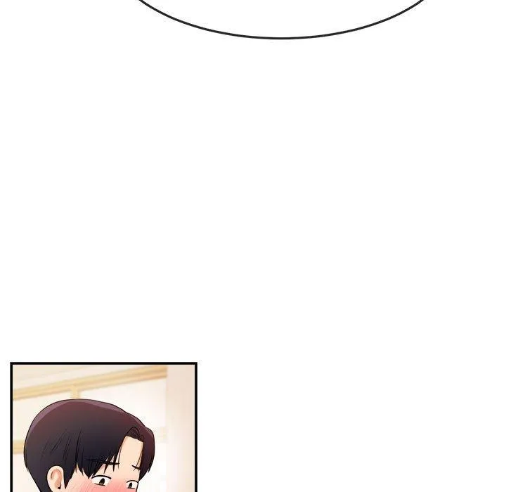 老师的课外教学 - 第2话 - page 51