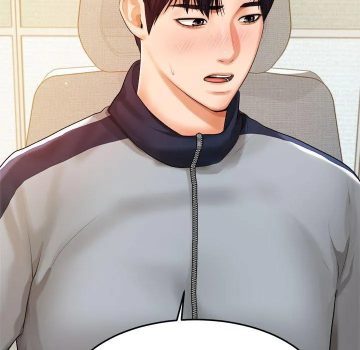 老师的课外教学 - 第2话 - page 61