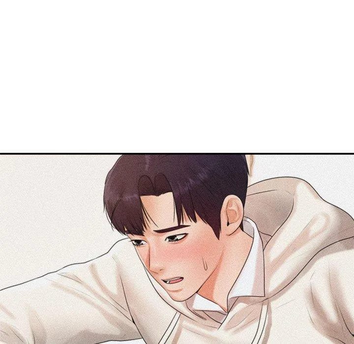 老师的课外教学 - 第2话 - page 91