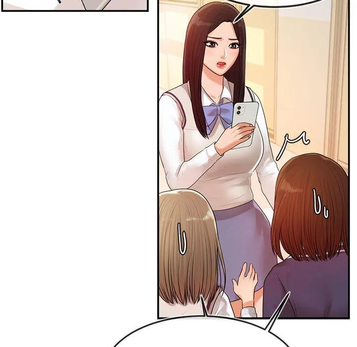 老师的课外教学 - 第2话 - page 95