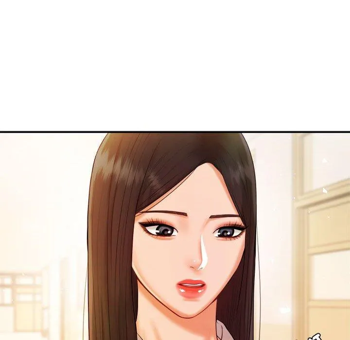 老师的课外教学 - 第2话 - page 97