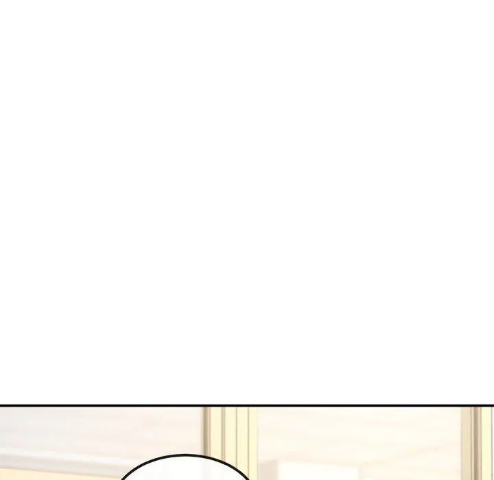 老师的课外教学 - 第2话 - page 104