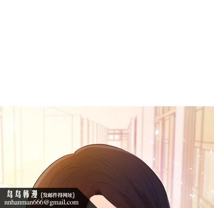 老师的课外教学 - 第2话 - page 107