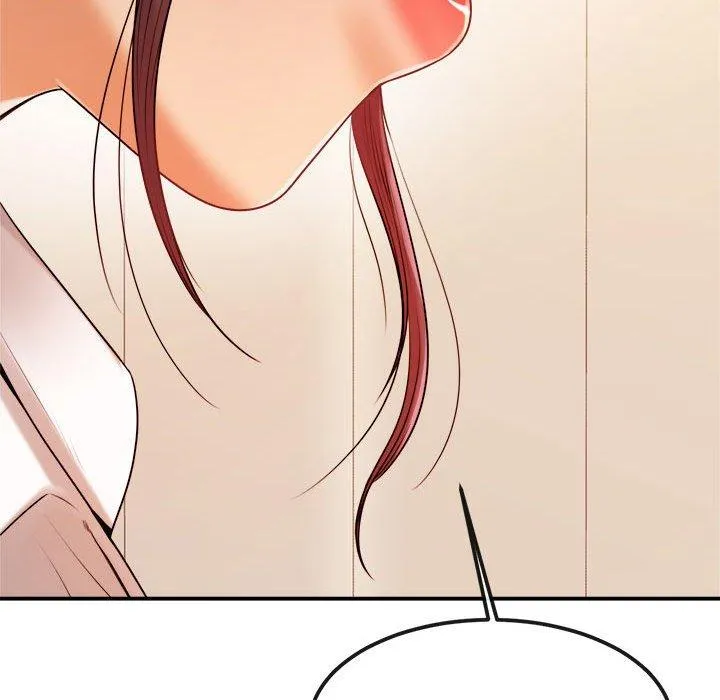 老师的课外教学 - 第2话 - page 121