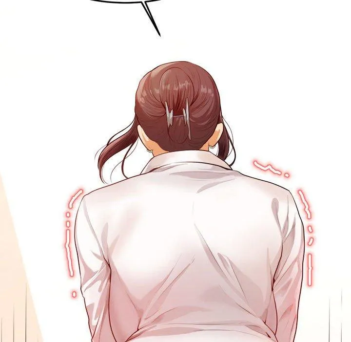 老师的课外教学 - 第2话 - page 151