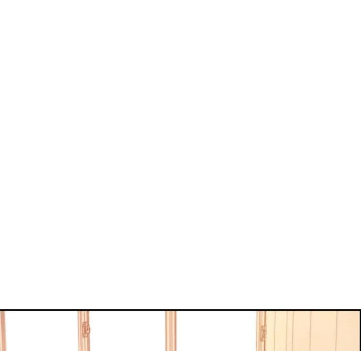 老师的课外教学 - 第2话 - page 161