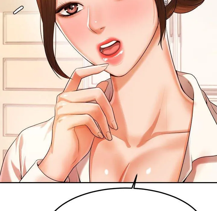 老师的课外教学 - 第2话 - page 175