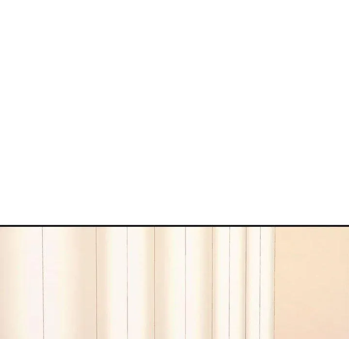 老师的课外教学 - 第2话 - page 194