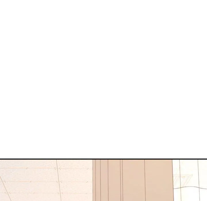 老师的课外教学 - 第2话 - page 196