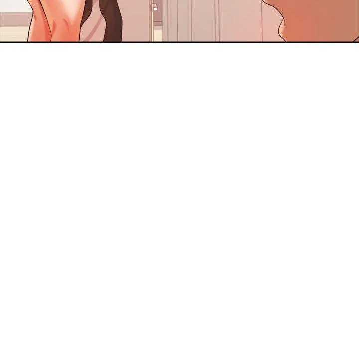 老师的课外教学 - 第2话 - page 198