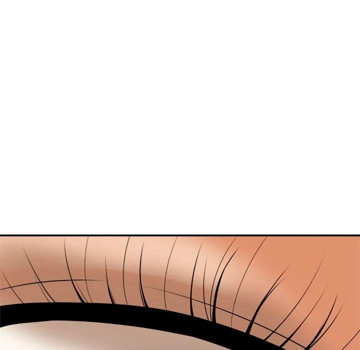老师的课外教学 - 第2话 - page 207