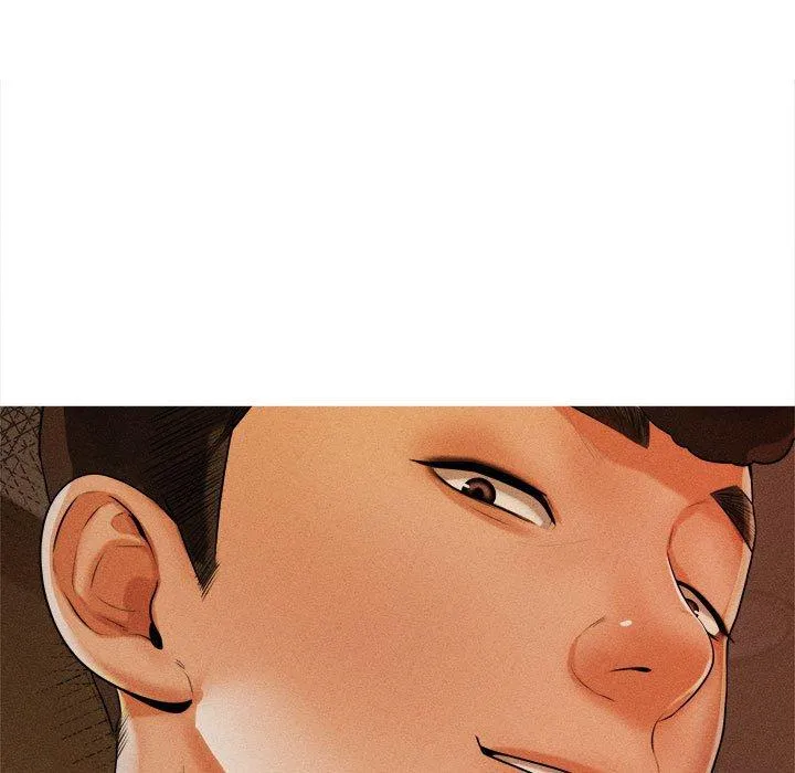 老师的课外教学 - 第4话 - page 13