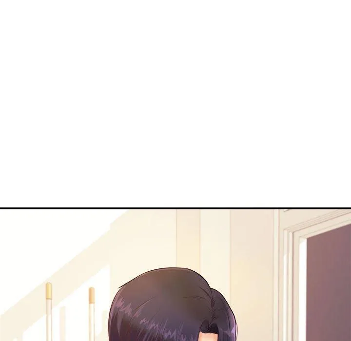 老师的课外教学 - 第4话 - page 69