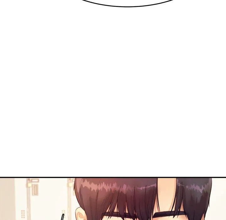 老师的课外教学 - 第4话 - page 79