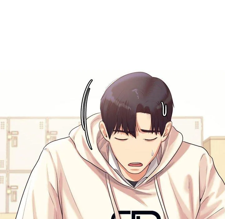 老师的课外教学 - 第4话 - page 84