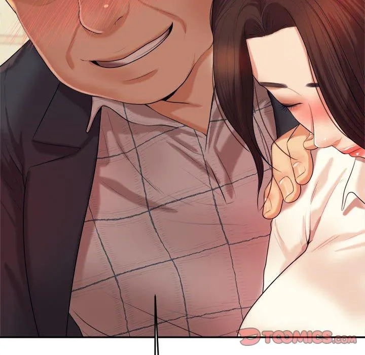老师的课外教学 - 第4话 - page 125
