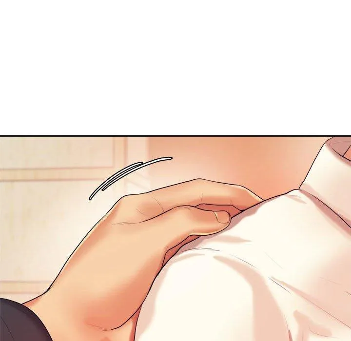 老师的课外教学 - 第4话 - page 132