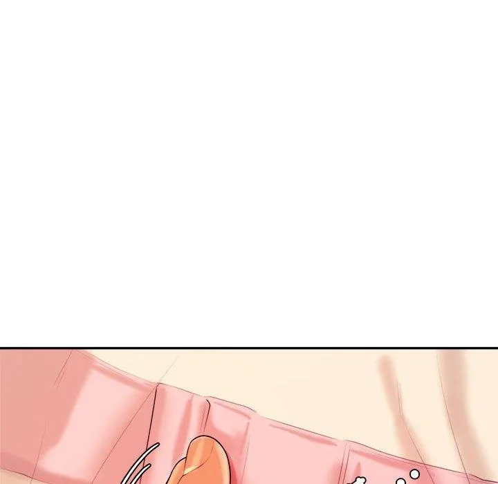 老师的课外教学 - 第4话 - page 134