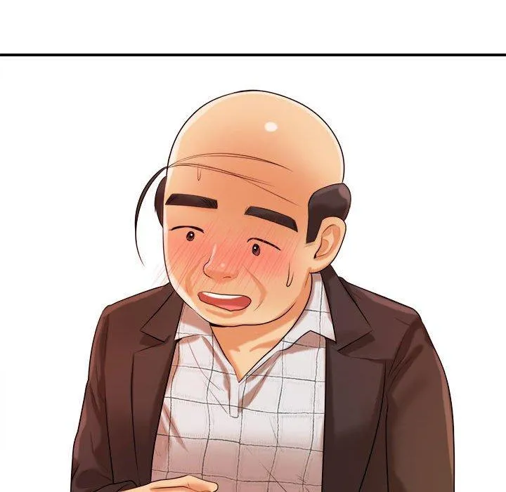 老师的课外教学 - 第4话 - page 147