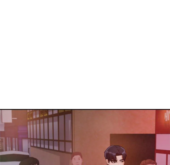 老师的课外教学 - 第4话 - page 154