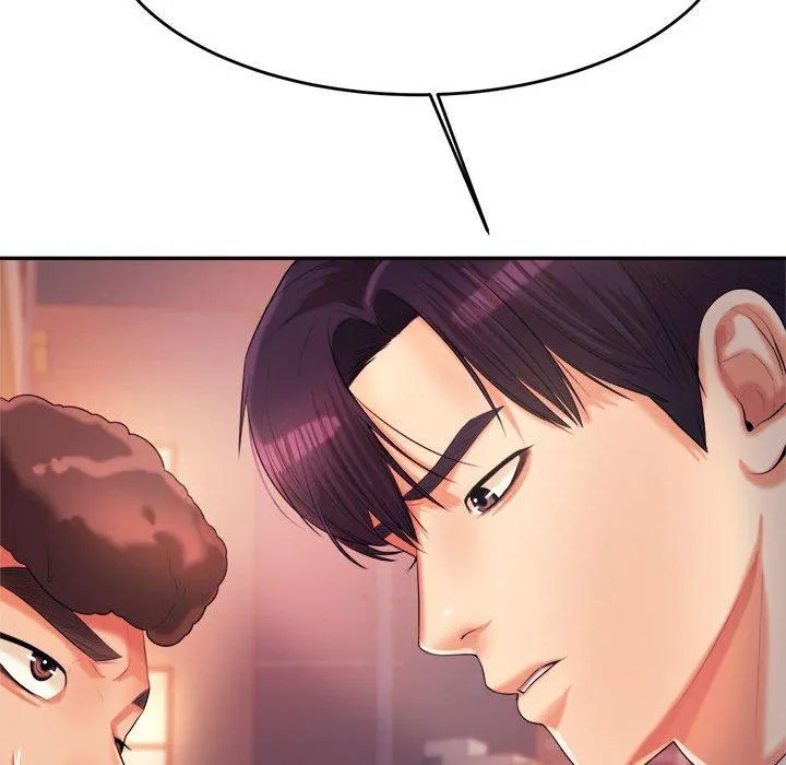 老师的课外教学 - 第4话 - page 195