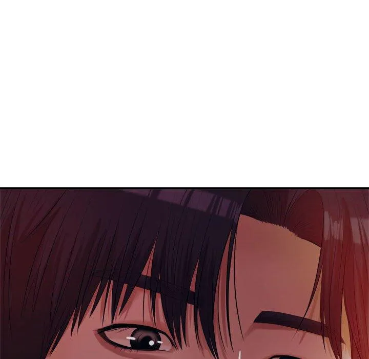 老师的课外教学 - 第4话 - page 198