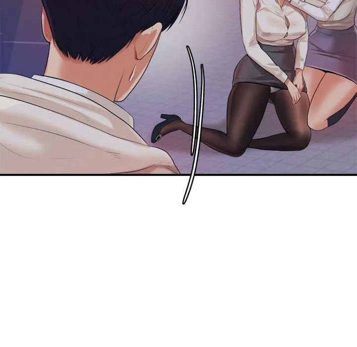 老师的课外教学 - 第4话 - page 223