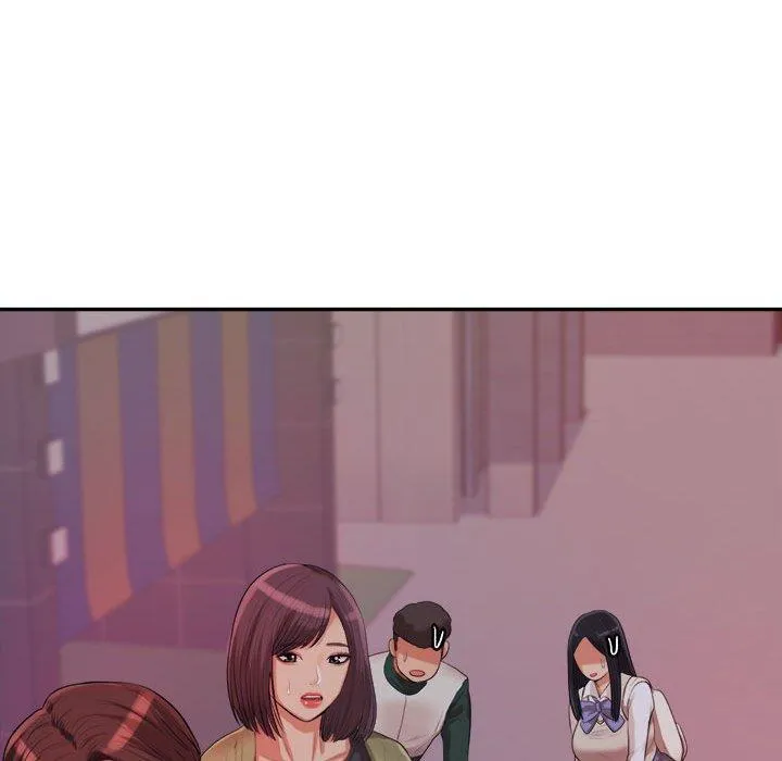 老师的课外教学 - 第4话 - page 227