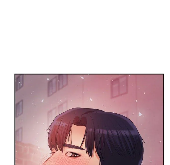 老师的课外教学 - 第4话 - page 241