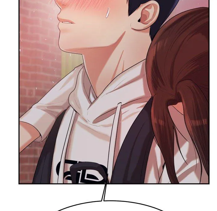 老师的课外教学 - 第4话 - page 242