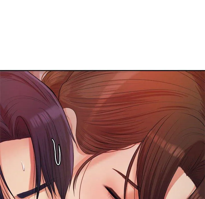 老师的课外教学 - 第4话 - page 244