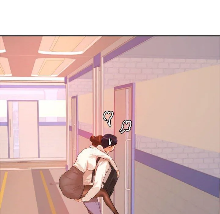 老师的课外教学 - 第4话 - page 259