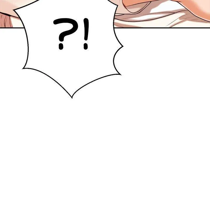 老师的课外教学 - 第4话 - page 266