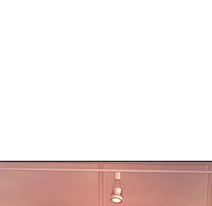 老师的课外教学 - 第20话 - page 10