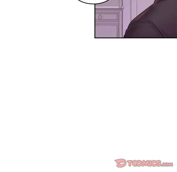 老师的课外教学 - 第20话 - page 60