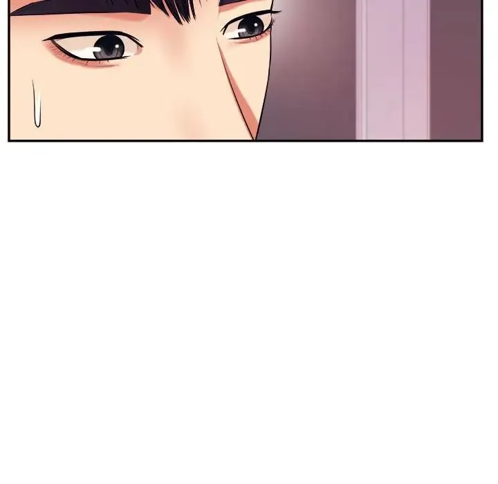 老师的课外教学 - 第20话 - page 67