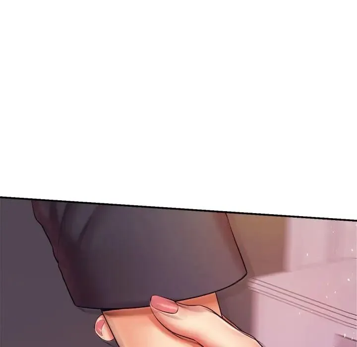 老师的课外教学 - 第20话 - page 74