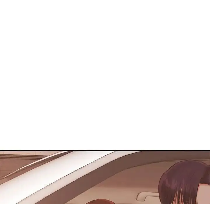 老师的课外教学 - 第20话 - page 141