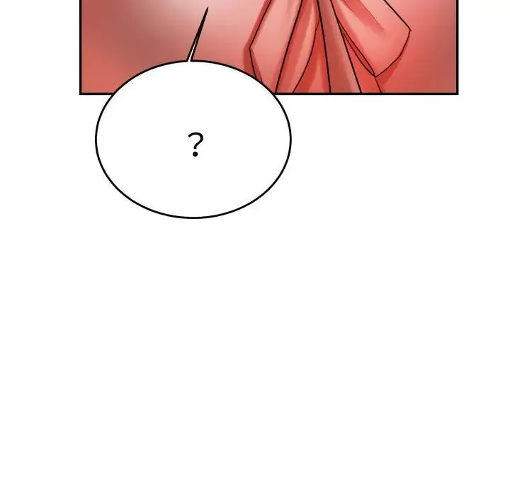 老师的课外教学 - 第20话 - page 152