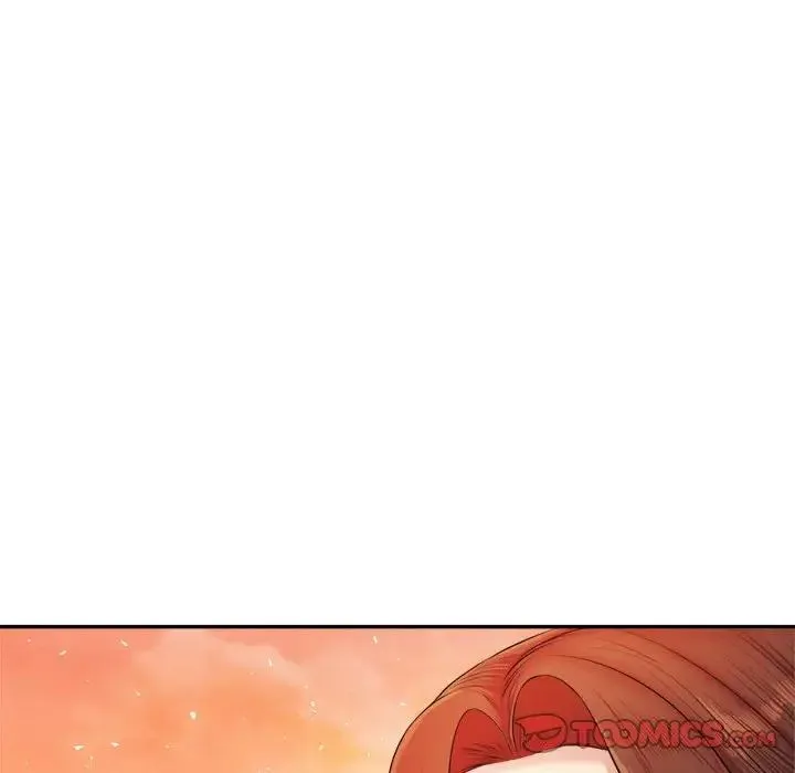 老师的课外教学 - 第20话 - page 196