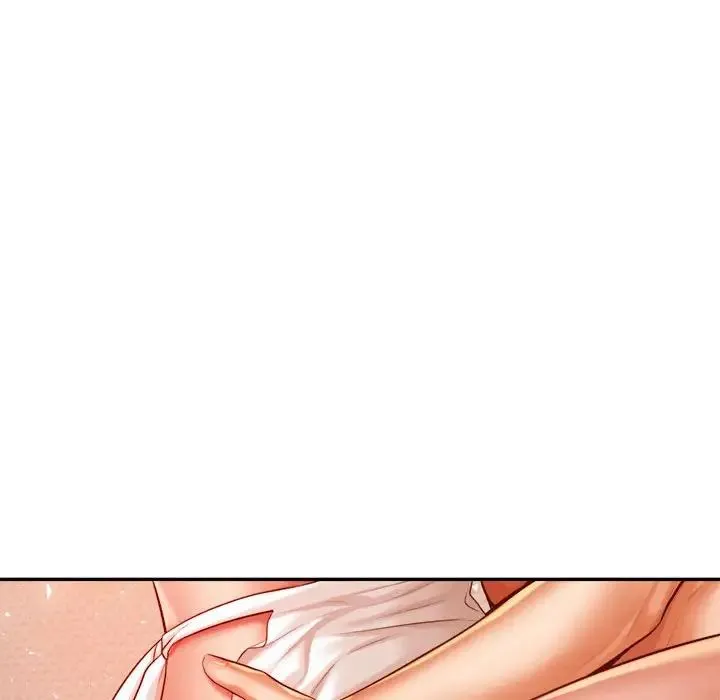 老师的课外教学 - 第26話 - page 47