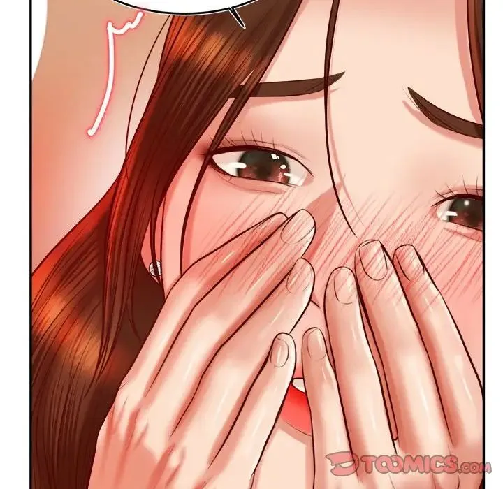 老师的课外教学 - 第26話 - page 100