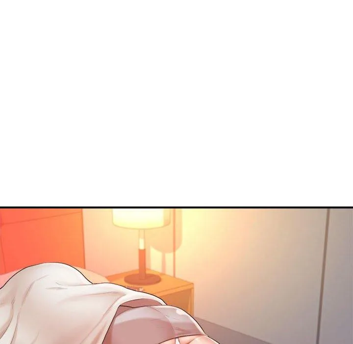 老师的课外教学 - 第8话 - page 77
