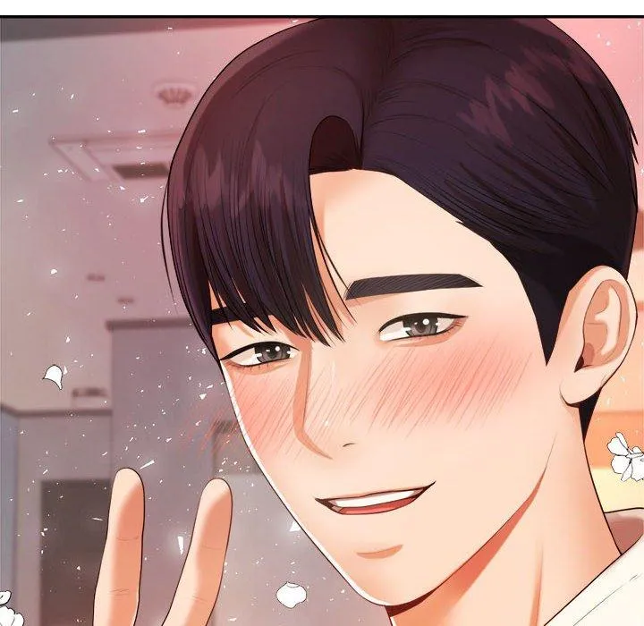 老师的课外教学 - 第8话 - page 97