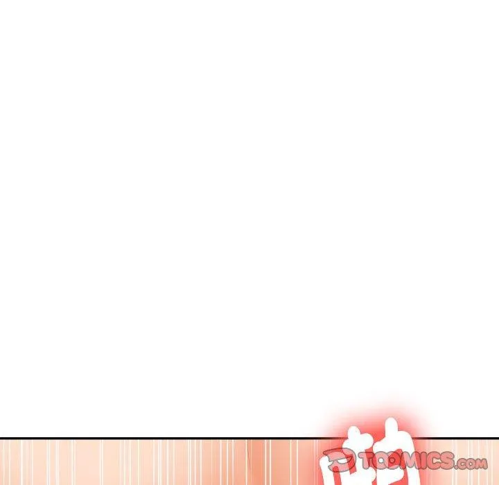 老师的课外教学 - 第8话 - page 220