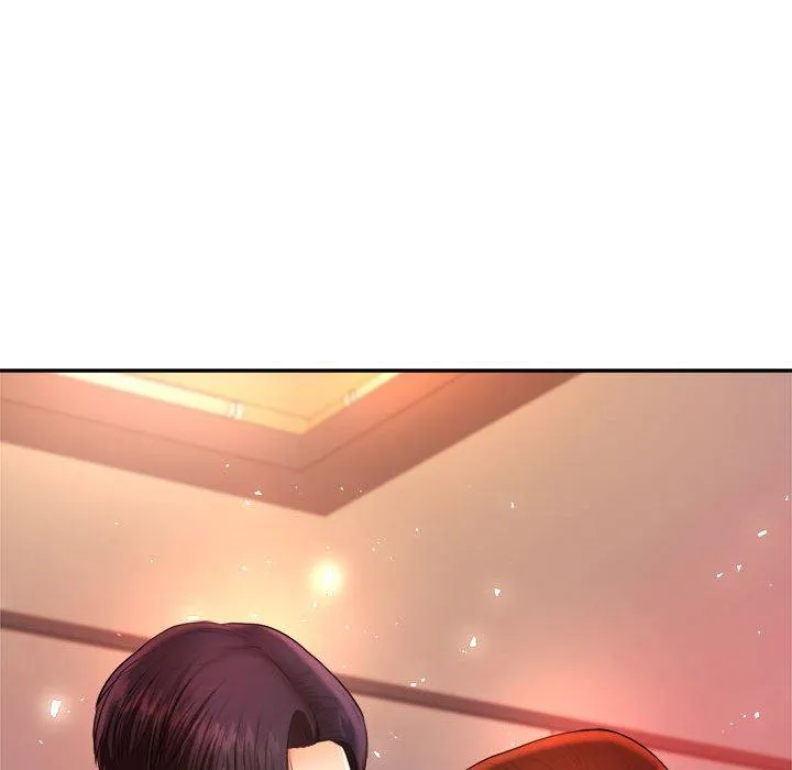 老师的课外教学 - 第8话 - page 229